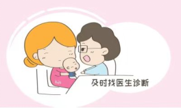 听力AC为什么0【科普】新生儿为什么要做听力筛查_https://www.jmylbn.com_新闻资讯_第4张