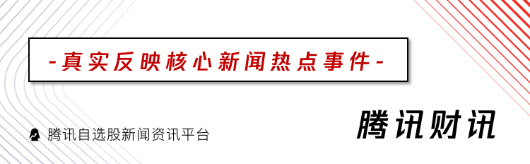 華為在英國取得重大進展！或成破封鎖突破口？ 科技 第1張