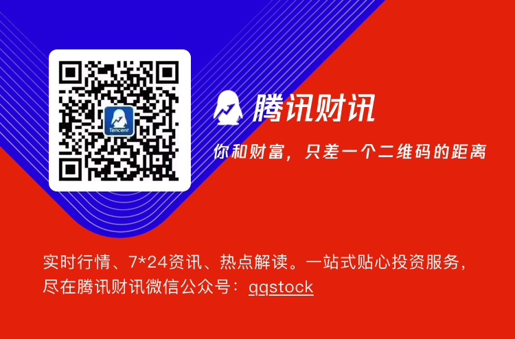 華為在英國取得重大進展！或成破封鎖突破口？ 科技 第12張