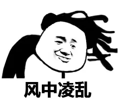 A股利好利空晚报 | 14部门联合重磅发文，事关内外贸易一体化 ；A股再上新闻联播