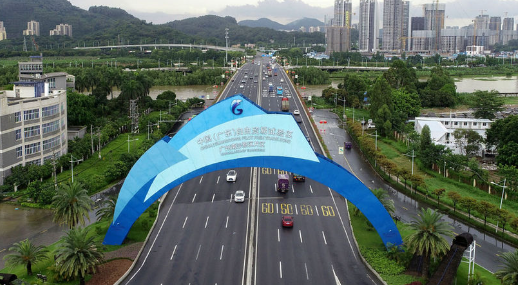 图片[8]-副业赚钱_关注 | ​跨境电商“广州模式”_副业教程-逸佳笔记-专注于副业赚钱教程