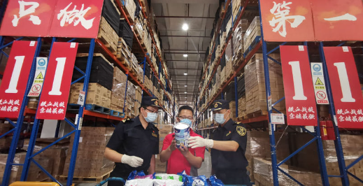 图片[10]-副业赚钱_关注 | ​跨境电商“广州模式”_副业教程-逸佳笔记-专注于副业赚钱教程