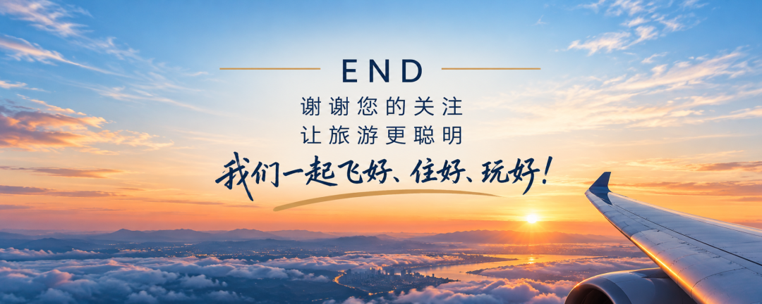 太原马拉松赛道干净服务贴心 跑者体验与免费景点