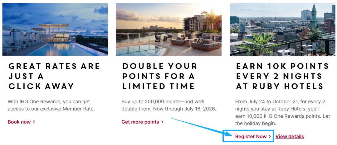 IHG欧洲Ruby酒店住两晚送10000积分 2026年7至10月活动