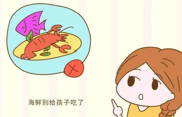 640.webp