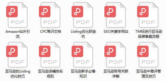 亚马逊 我会考虑入手狗狗币 股票配资网