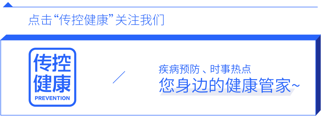 脱发竟然会传染？脱发之后多久会变光头？看完答案我惊呆了