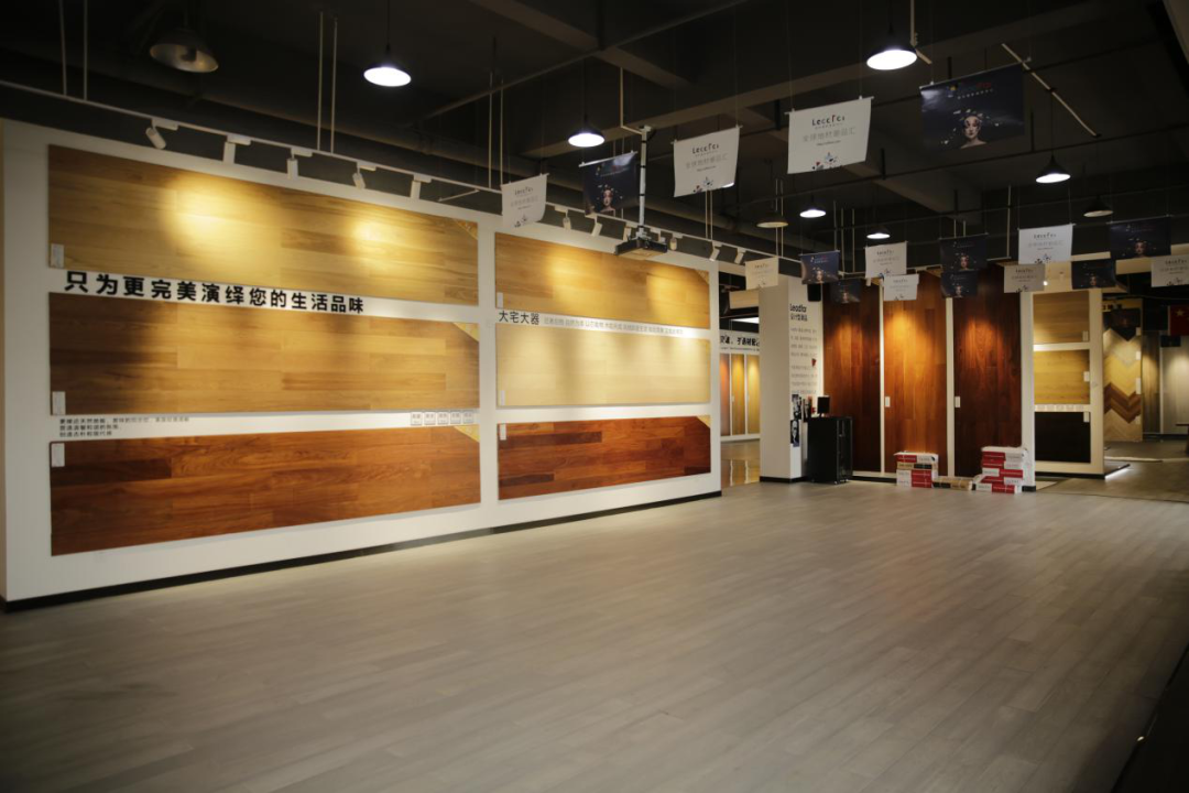 革新蜕变,领华的品牌转型之路_leadfar领华地板-实木地暖地板_原木