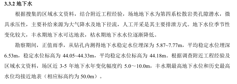 图片 3.png