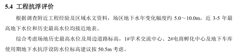 图片 4.png
