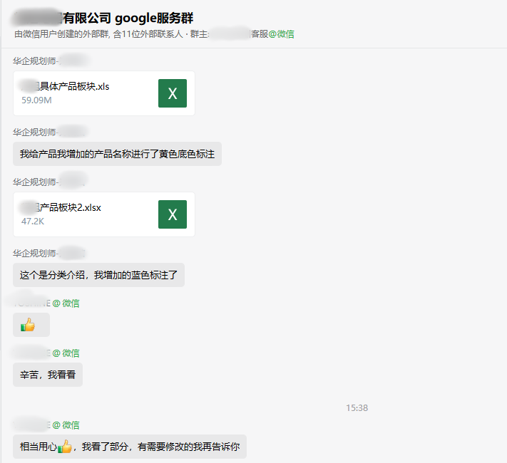 谷歌优化seo_谷歌优化_谷歌优化师