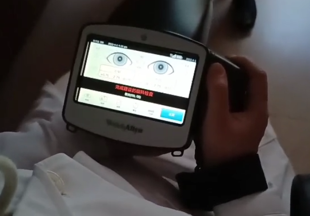 手持视力筛查仪怎么用【儿童保健】我院新引进双目视力筛查仪，更精准筛查儿童近视、远视、散光、弱视……_https://www.jmylbn.com_新闻资讯_第15张