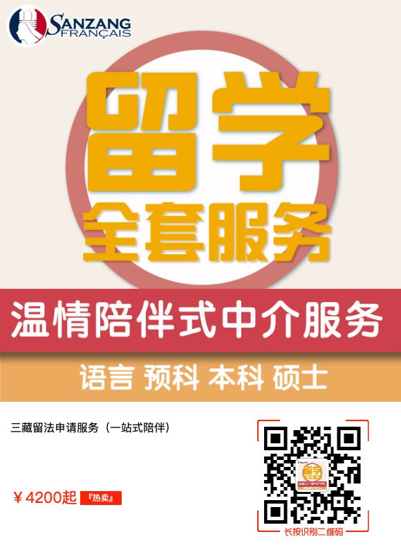 admission读音是什么_admissions怎么读_admission是什么意思？怎么读