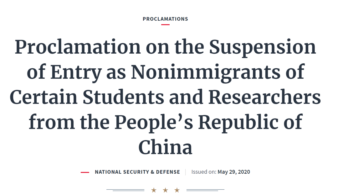 美国暂停部分学生入境 理工科背景的留学生或许可以换一条路 三藏法语 微信公众号文章阅读 Wemp