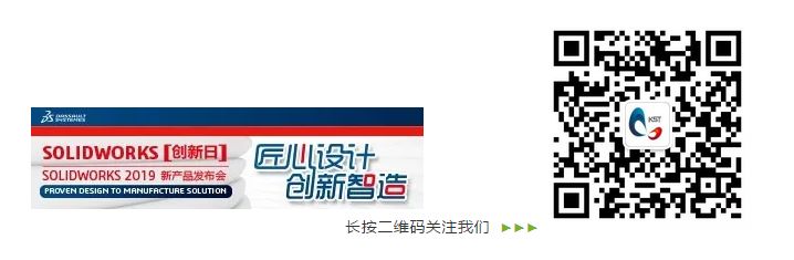 人间四月天——鑫辰科技广西旅游