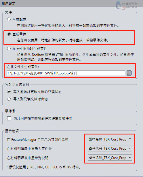 大法师的 大法师的