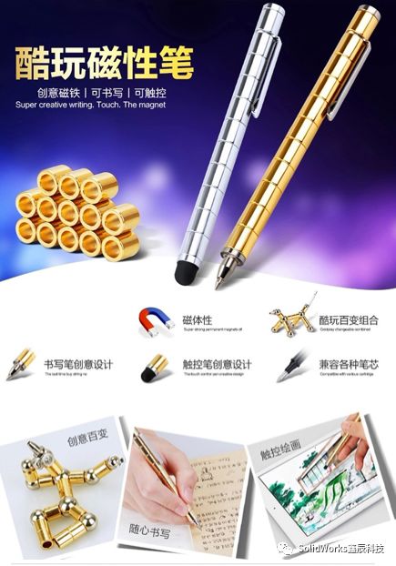 SOLIDWORKS 2020 新品发布会倒计时！！！