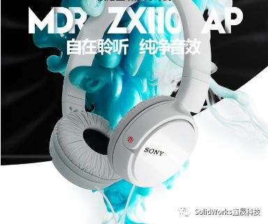 SOLIDWORKS 2020 新品发布会倒计时！！！