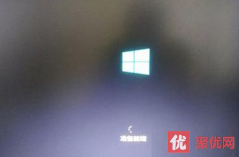 怎麼解決win10系統電腦開機慢 科技 第2張