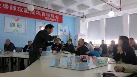 大学生创业计划竞赛策划书_环保公益项目创业计划_大学生兼职平台创业项目计划书