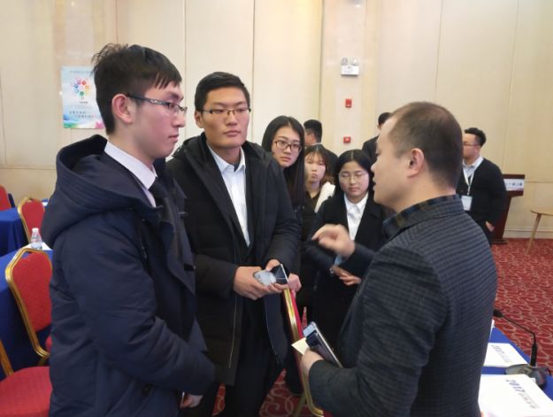 大学生兼职平台创业项目计划书_大学生创业计划竞赛策划书_环保公益项目创业计划