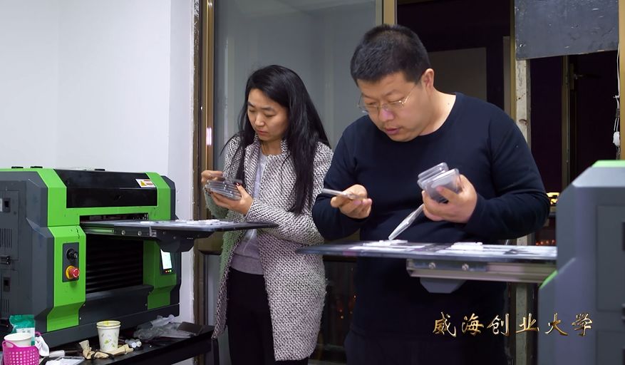 大学生创业计划竞赛策划书_大学生兼职平台创业项目计划书_环保公益项目创业计划