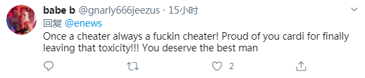 老公一再出轨，Cardi B忍无可忍提离婚：不接受调解，不要赡养费，离婚！给老娘滚（组图） - 6