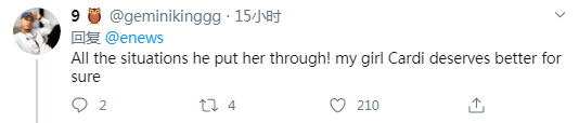 老公一再出轨，Cardi B忍无可忍提离婚：不接受调解，不要赡养费，离婚！给老娘滚（组图） - 7