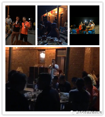 重庆办学场地出租_北 京 建 工 集 团_重庆团建场地