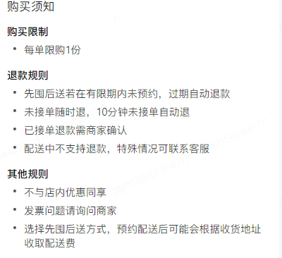 火锅团购网_吕梁团购网 重庆孔亮火锅_新余团购网 火锅