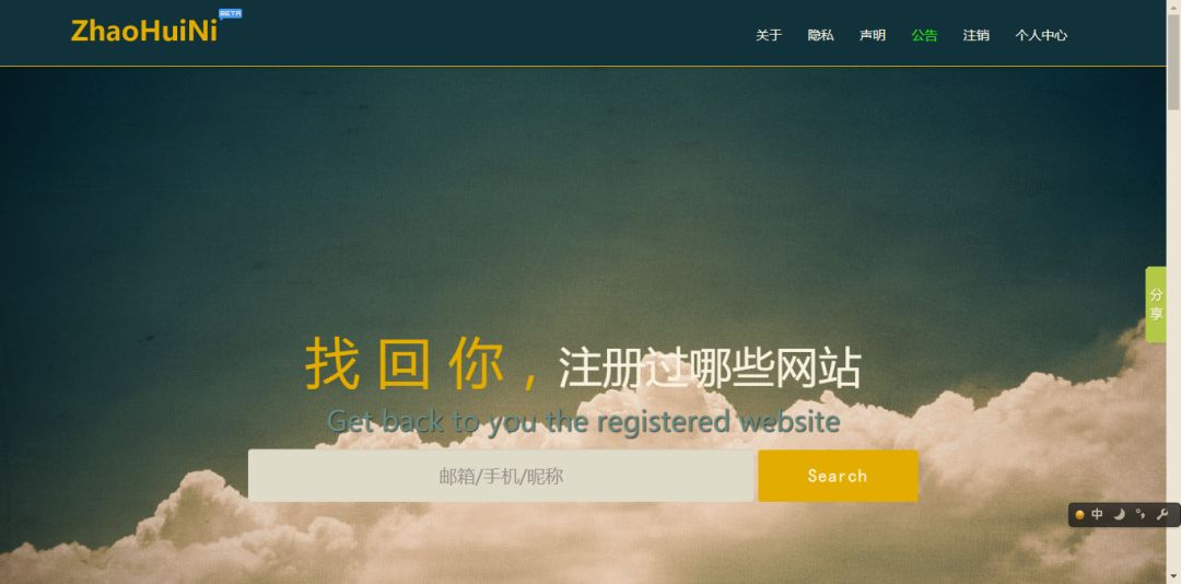 reg007邀请码送给你_邀请码是怎么回事_reg007邀请码