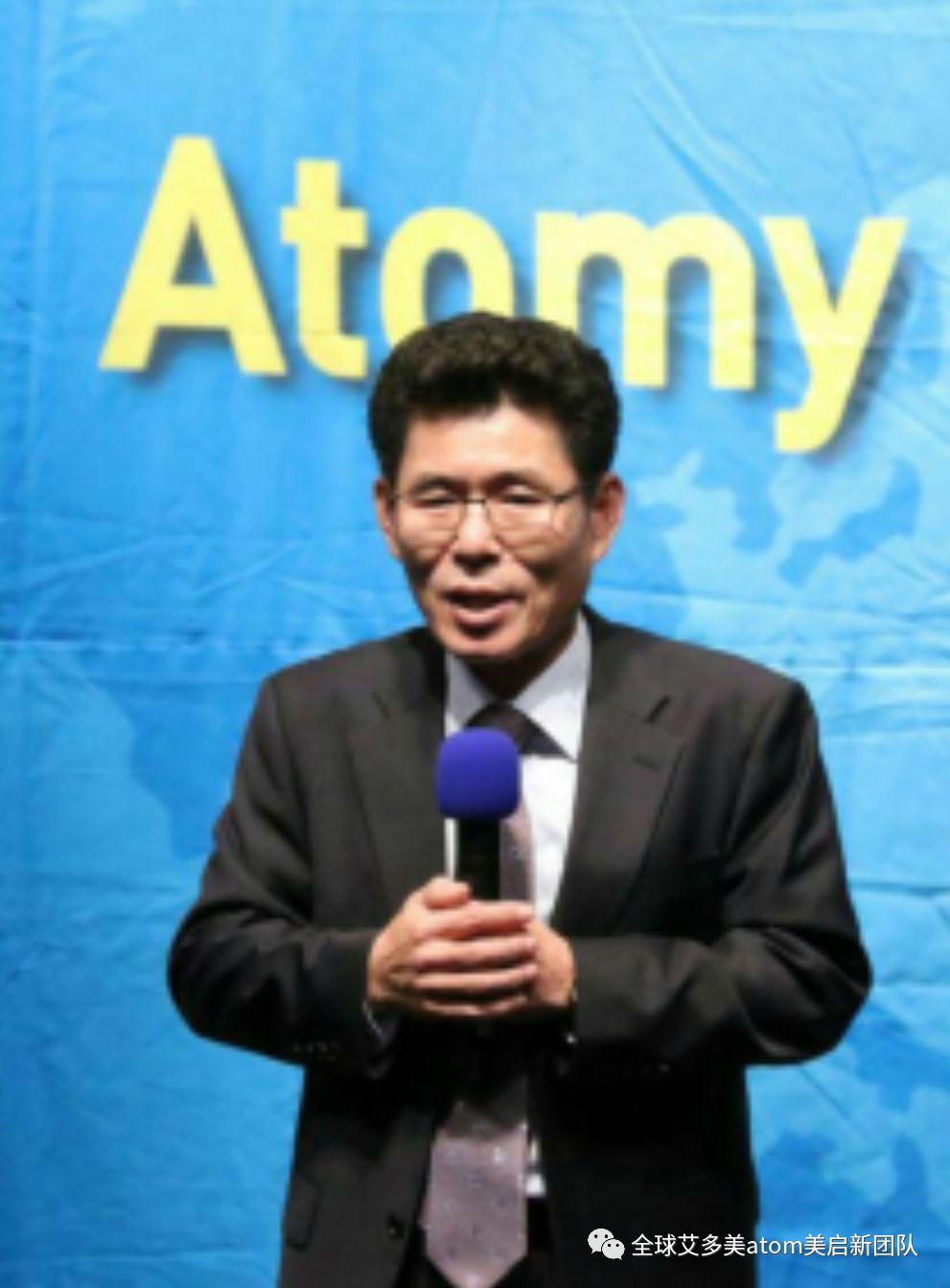 Atomy艾多美启新麦芽国际团队 Atomy艾多美成功人士的故事系列 19 李应万星光大师