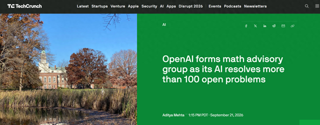 OpenAI 成立数学与AI 顾问组，回应AI 数学科研新突破