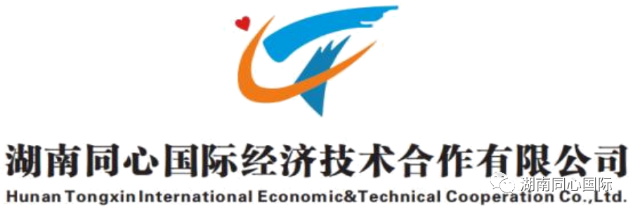 微信图片_20230105202504.png