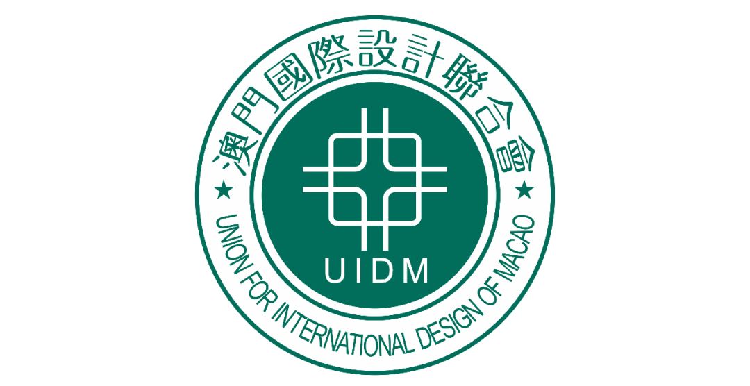 大赛 | 2022「金莲花杯」国际（澳门）大学生设计大赛（截至2022.11.20）(图3)