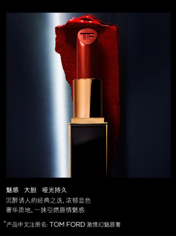 【一折爆品】拿它做赠品，俘获万千女人心！