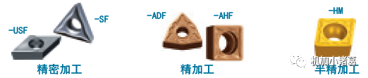都說鏜孔難，鏜孔為什么難？的圖2