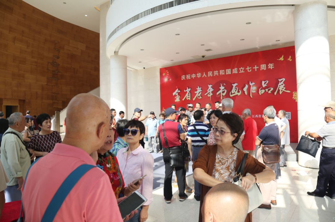 “庆祝中华人民共和国成立70周年江西省老年书画作品展”隆重开幕 新闻报道六则 “庆祝中华人民共和国成立70周年江西省老年书画作品展”隆重开幕 新闻报道六则