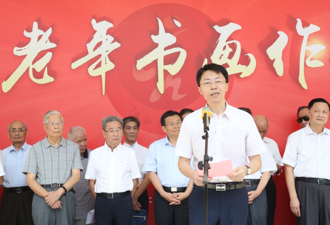 “庆祝中华人民共和国成立70周年江西省老年书画作品展”隆重开幕 新闻报道六则 “庆祝中华人民共和国成立70周年江西省老年书画作品展”隆重开幕 新闻报道六则