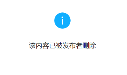 公众号删除已群发图文消息公众号后台展示状态不正确