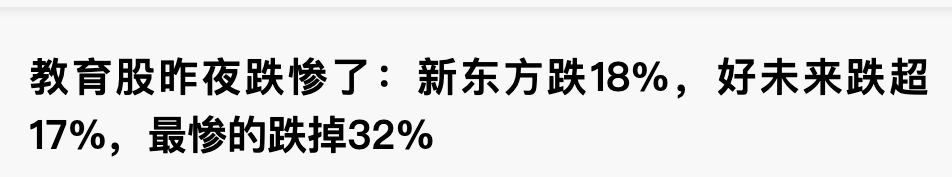 高三可以复读吗_复读高三手续复杂吗_高三复读一年要多少钱