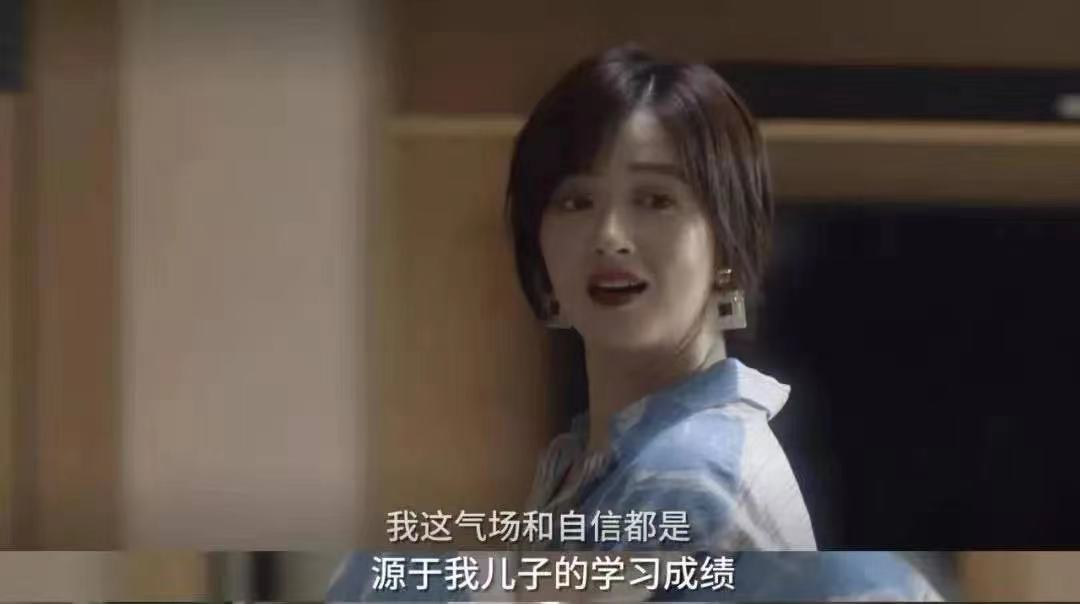 上海初中老师:中考分流,我见证着不同家庭的挣扎-微信头条网 上海初中老师:中考分流,我见证着不同家庭的挣扎
