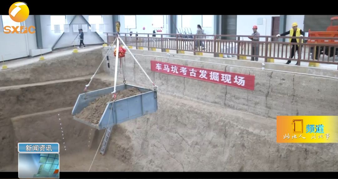 秦公一号大墓文物_秦公一号大墓_秦公一号大墓主人是谁