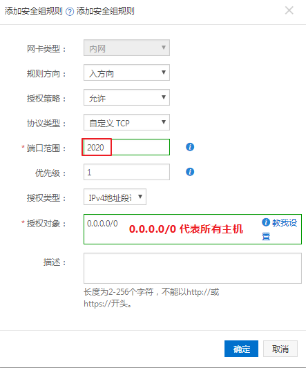 图片[6]-一步步教你如何搭建一个私人网盘-瑞驰杂刊