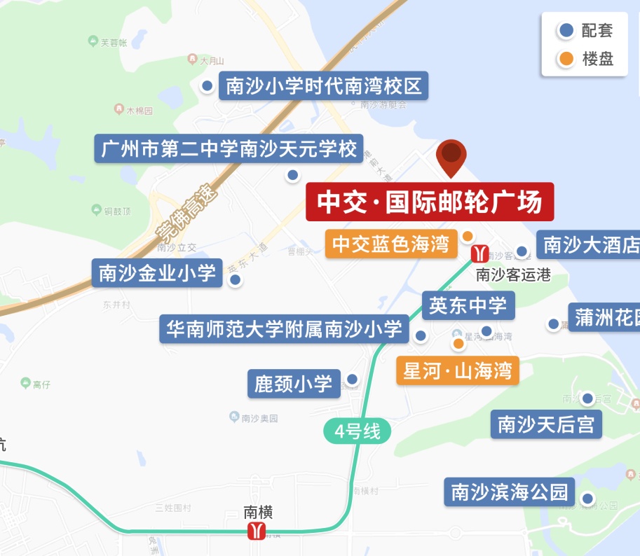 广州南沙【中交国际邮轮广场】70-880㎡公寓，420-2600㎡写字楼!