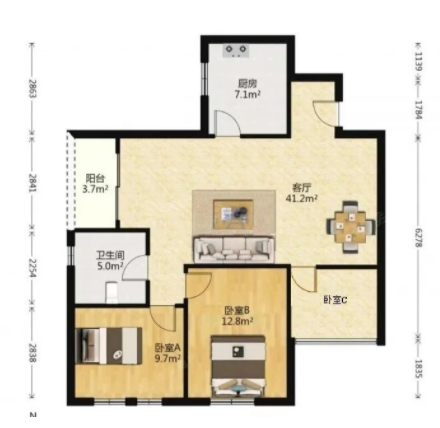 天河北二手房出售，名雅苑104平，680万！