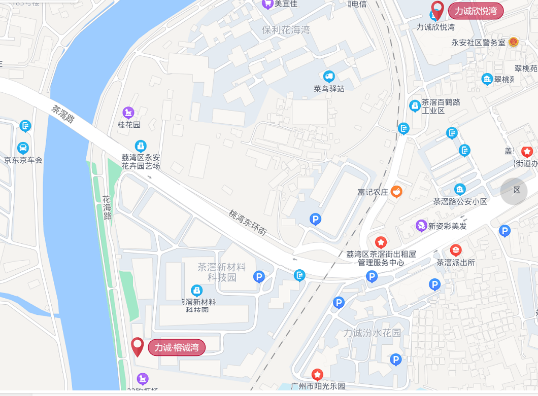白鹅潭这座百万方大城，力诚·榕诚湾主推85㎡-168㎡！