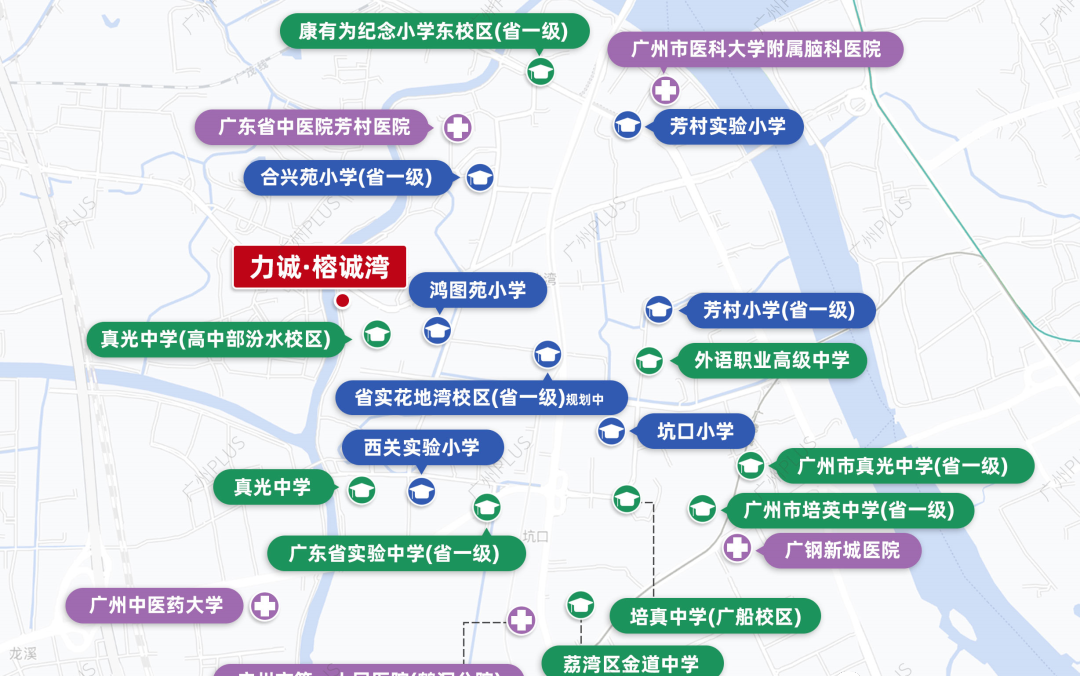 白鹅潭这座百万方大城，力诚·榕诚湾主推85㎡-168㎡！