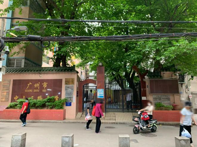 越秀农讲所又出纯新盘？来盘一盘万科璟秀府这个项目