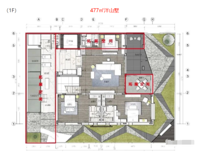 中新板块侨建御溪谷285方大平层+别墅